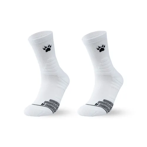 KELME Баскетбольные носки унисекс 2 упаковки