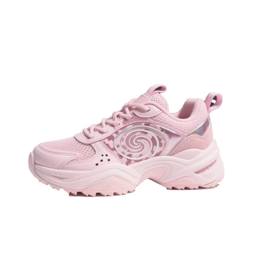 Anime Story визуально увеличивает рост устойчивый к истиранию легкий противоскользящий низкий топ кроссовки с толстой подошвой унисекс румяно-розовый