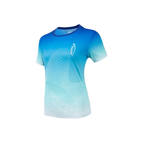 Up Run Спортивная одежда Унисекс Синий Жадеит