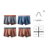 4 пачки подарочных коробок комплект [Sunrise синий розовый + Nightfall коричневый зеленый + Nightfall коричневый зеленый + Lava угольно-оранжевый]