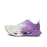 Летающий Фиолетовый (Разноцветные точки)