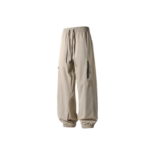 PASOK Эластичный манжет Loose Fit Casual Pants Для подростков Trendy Versatile Брюки Мужской