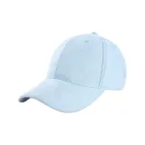 Далекий Небесный Лазурь