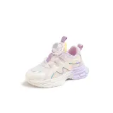 Фиолетовый