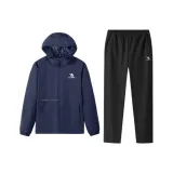 Комплекты одежды (Чернила Синий + Призрачный Черный)