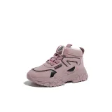 Фиолетовый