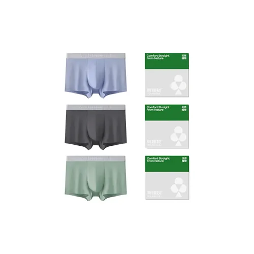 YOUKESHU Боксеры Мужские 3 упаковки Сумка для покупок