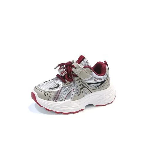 MUMUWU HOUSE Отскок Устойчивый к истиранию Легкий Амортизация Дышащий Противоскользящий Низкий Топ Детская Беговая Обувь