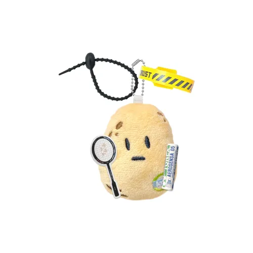 AIZIYUO Играть Бадминтон с Картофелем Плюшевый Брелок 10 см Высота