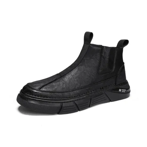 H2 Легкий Коммутирование Удобный Мужская обувь Нишевый Модные кроссовки Повседневная обувь Мужской Мартин Ботинок Мужской