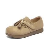 Абрикосовый