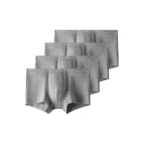 4 шт. (Темно-серый 4)