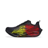 Пламя танец