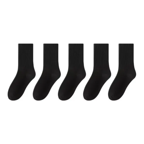 FOSS PHIL Мужские носки MID до икры