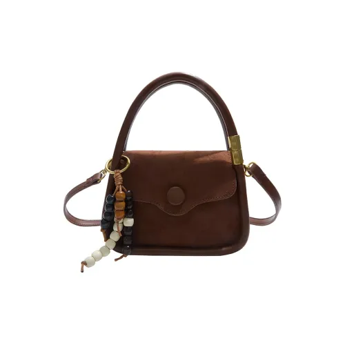 WHERE WHAT WHO Замша Сумка Стандартная Женская Коричневая Кофейная Черная