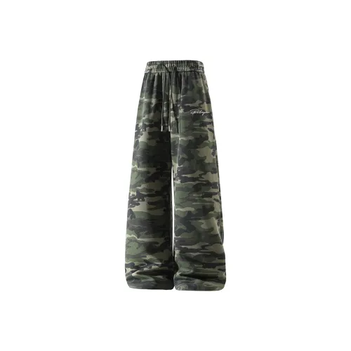 PAL ONGACO Зеленый камуфляж Унисекс Повседневные брюки