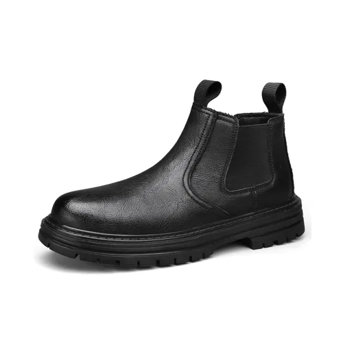 H2 Trendy Versatile Мужская обувь Повседневная Коммутирование Удобная Обувь Мужской Мартин Ботин Мужской