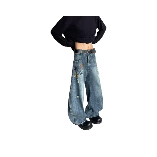 HIPHOPPUNKS Синий Мужской Джинсы