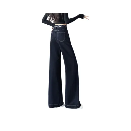 SITOL Джинсы Женские Черный Золото Синий