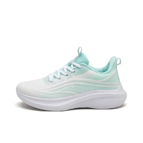 Rindu Детские беговые кроссовки для подростков