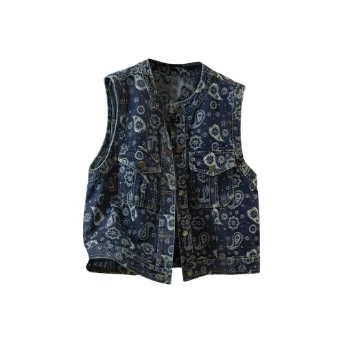 Cypress House Темно-синий Синий Многоцветный Женские Жилеты