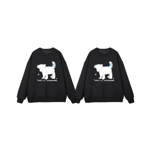 Tryforlove Унисекс Парные Наборы