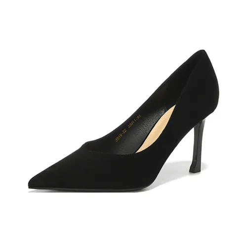 Colorful Creations Высокие каблуки Женские