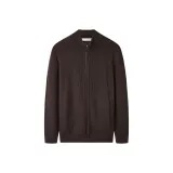 Шоколадный