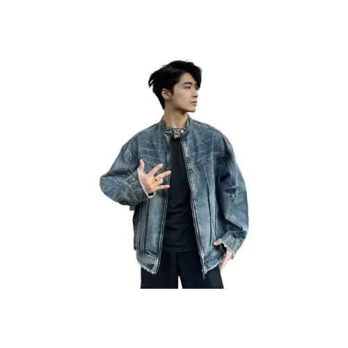 Humanism 1986 Denim Jacket Unisex