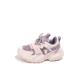 XYX1036 Розовый [Дышащая сетка]