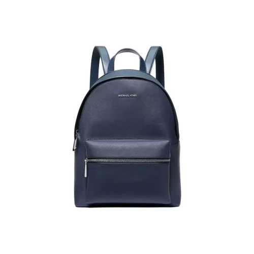 MICHAEL KORS Рюкзак из кожи средний женский синий