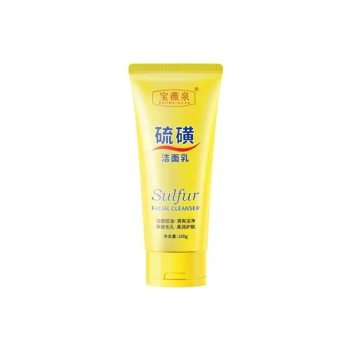 BAOWEIQUAN Очищающие средства Унисекс