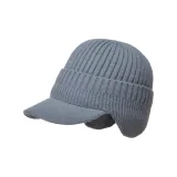 Однослойный серый