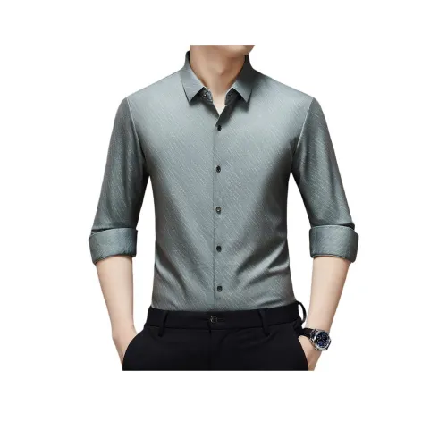 Candito Длинный рукав мужская рубашка