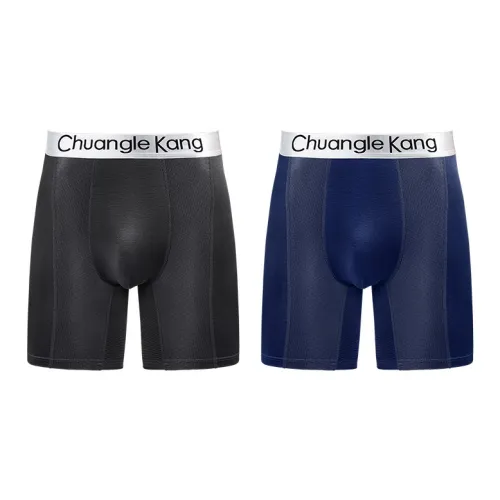 VIEKUCOOL Мужские боксер-шорты