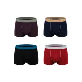 Чёрный + Тёмно-синий + Серый + Фиолетовый + Бордовый