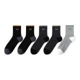 2 Черных + 2 Темно-серых + 1 Светло-серый