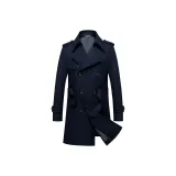 Темно-синий