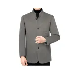 7026-2 Кофейный