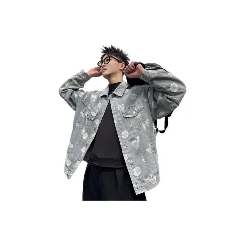 FRQ Светло-Синий Унисекс Джинсовые Куртки