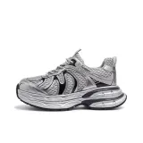 Серый/Серебристый/Черный