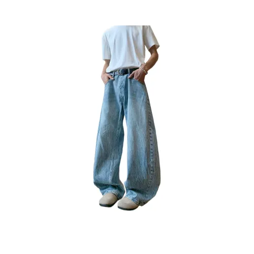 HIPHOPPUNKS Синий Мужской Джинсы