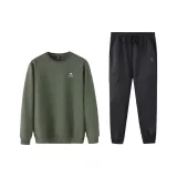 Комплекты одежды (Зеленый Lake Tea + Призрачный Черный)