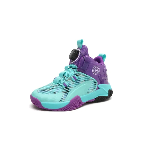 Genius Pooh Амортизация Легкий Амортизация Противоскользящие Баскетбольные кроссовки Детские