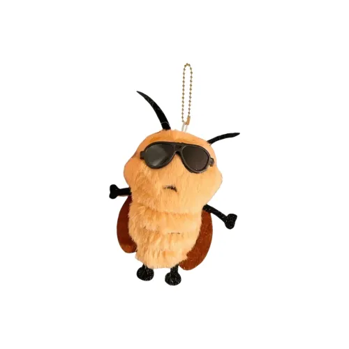 Universe Search Плюшевые подвески унисекс