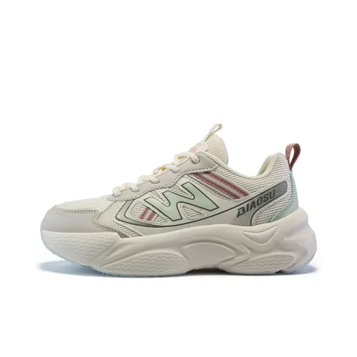 Lin Feng Амортизаторы Shock Abrasion-resistant Slip-resistant Low Top Footwear Women's