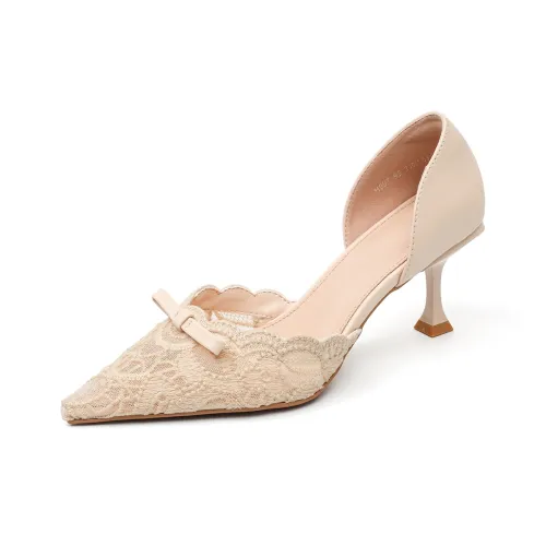 Beijiani Узкий каблук Высокие каблуки 7 см Женские