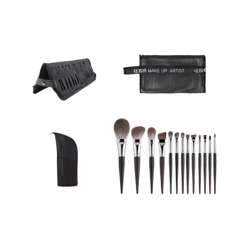 YULUO Кисти для макияжа Унисекс