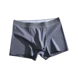 Тёмно-серый, 4 упаковки