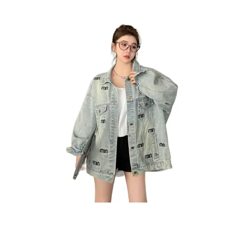 Hungo Светло-Синий Унисекс Джинсовые Куртки